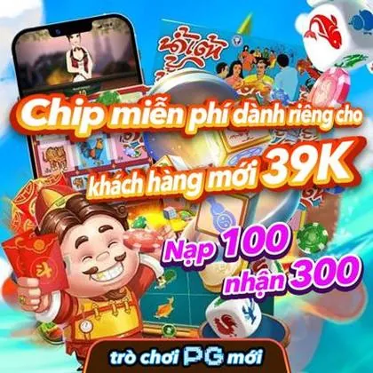 DIORPG DIORPG