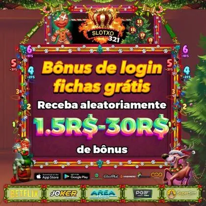 DIORPG DIORPG