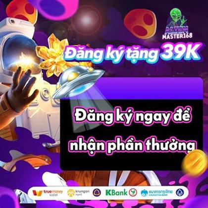 DIORPG DIORPG