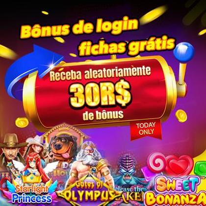 DIORPG