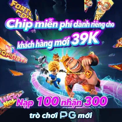 DIORPG DIORPG