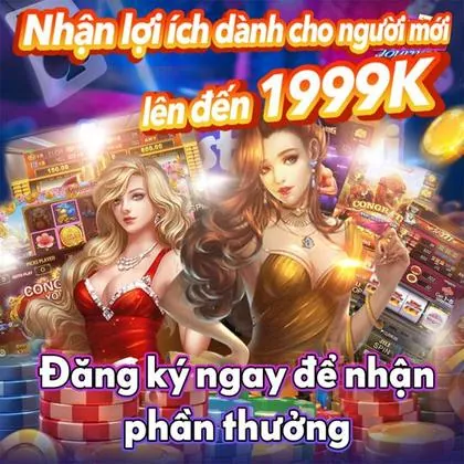 DIORPG DIORPG
