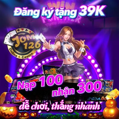 DIORPG